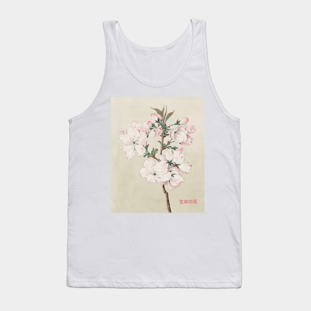 Pink Flower Of Life Japanese Design Tank Top by Ampzy